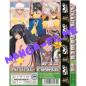Preview: Anime Power #13